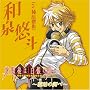 ���ی�͔���̒��� �L�����N�^�[�\���O Vol.2/�a��I�l
