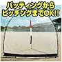 �t�H�[�J�X�l�b�g BX75-61