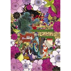 ���m�m�� �Q�V�� �u�̂��؂�ڂ��v [DVD]
