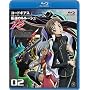 �R�[�h�M�A�X ���t�̃����[�V�� R2 volume02 [Blu-ray]