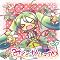 �{�[�J���C�h�iVocaloid:�̏��@�B�j�A�����~�N�i�Q�j
