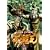 ~�k�l�̌����I�E�O�`~ �V�̔e�� ��� [DVD]