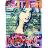 GLITTER (グリッター) 2010年 1月号 [雑誌] 