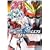 �@����m�K���_��SEED C.E.73 DELTA ASTRAY (2)