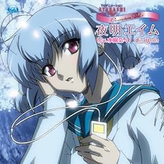 TV�A�j���uAYAKASHI�vCharacters Vol.1 �閾�G�C��