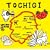 U���H���̂��y�Y(��������) [DVD]