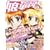 ��TYPE ( �ɂ��^�C�v ) Vol.5 2010�N 03���� [�G��]