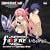 Xbox 360�\�t�g�uCHAOS;HEAD NOAH�v�I�[�v�j���O�e�[�}�ufake me�v