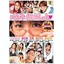 ���K�l������H���悤 [DVD]
