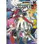���E��L�f�B�X�K�C�A3 BRAVE AND THE MAOH �� (�t�@�~�ʕ���)