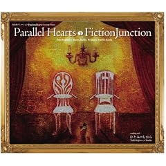 Parallel Hearts