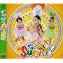 �O�[�O�[Sun�o!(DVD�t)
