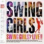 SWING GIRLS LIVE!!