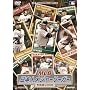 MLB ���{�l���W���[���[�K�[�M���� 2008 [DVD]