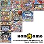 HANGAME �p�`���RDX/�p�`�X��DX Vocal Collection 2008