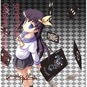 �V�[�N���b�g�Q�[�� -�I���W�i���T�E���h�g���b�N-