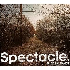 DAISHI DANCE Memory feat.Mika Nakashima