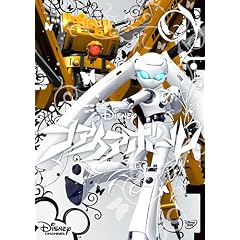 ファイアボール