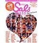 Sals2008 (�u�k�� Mook)