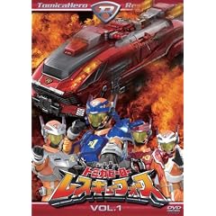 �g�~�J ���X�L���[�t�H�[�X ��1�� �k�I���W�i���J���[�g�~�J�t�� ���ʌ��萶�Y�l [DVD]