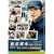 �����N���J���E�W�t�@�� [DVD]