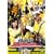 ������V���P���W���[ ��܊� [DVD]