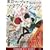 �����}�[�u���`���R���[�g -�}�^�A�C�}�V���E- Production I.G �~ SEAMO [DVD]