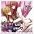 BiNETSU�u�Бz���ɂ͔閧������v�h���}CD