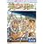 �����X�Y�Lpresents �������j���y�j���z [DVD]