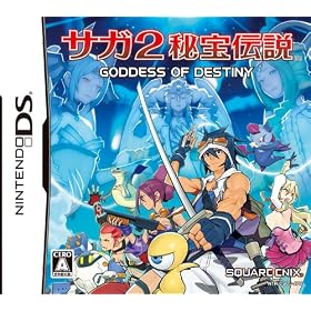 �T�K2 ���`�� GODDES OF DESTINY(�S�b�f�X �I�u �f�X�e�B�j�[)