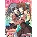 �����ːF�ɐ��܂�� ��6�� �ʏ��(��) [DVD]