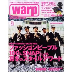 Warp Magazine Japan (���[�v�}�K�W���W���p��) 2009�N 02���� [�G��]