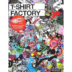 T-Shirt Factory