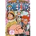 ONE PIECE �����s�[�X 9TH�V�[�Y�� �G�j�G�X�E���r�[�� PIECE.19 [DVD]