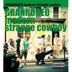 modern strange cowboy
