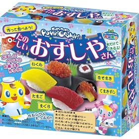 ���̂����������₳�� 1BOX (�H��)