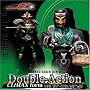 Double-Action CLIMAX form �W���P�b�gE(�f�l�u)(DVD�t)