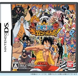 Nds Torrent ワンピース ギガントバトル Torrent Rom ダウンロード コピトレ速