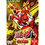 �~�}����S�[�S�[�t�@�C�uVS�M���K�}�� [DVD]