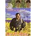 ���̑叫���Q�L �R�������� [DVD]