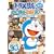 �h�������� �݂�Ȃ��I�񂾐S�Ɏc�邨�b30~�u���΂������̂������Łv�� [DVD]