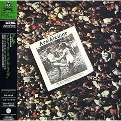 【クリックで詳細表示】アレアツィオーネ＂アレア・ライヴ＂(紙ジャケット仕様) [Original recording remastered]
