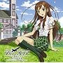 �A���\���ƃ����A �h���}CDII~�����A�ƃg���C�Y Another Story~