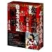 �Z�[���[���Ƌ@�֏e [DVD]