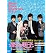 �Ԃ��j�q~Boys Over Flowers DVD-BOX2 (5���g)