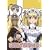 �܂肠���ق���� ��6�� [DVD]
