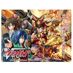 【クリックで詳細表示】カードファイト！！ ヴァンガード ブースターパック 第2弾 竜魂乱舞 BOX