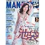 MAN-ZOKU (�}���]�N) 2009�N 08���� [�G��]