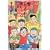 ���c���肻�߂����Ɂc�\���ꓹ�Y�̐t (4) (Big comics special)