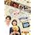�Ō�͉f�悾!����ځ[!!�̂��߃J���^�[�r�� �ŏI�y�� ���P�n�}�b�v [DVD]
